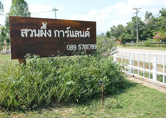 รีสอร์ท Suanphueng Garland สวนผึ้ง